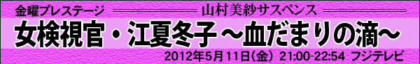 ���������E�]�ē~�q