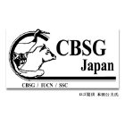 logo_cbsg-j.jpg